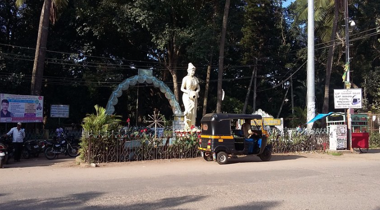 Maharaja Park